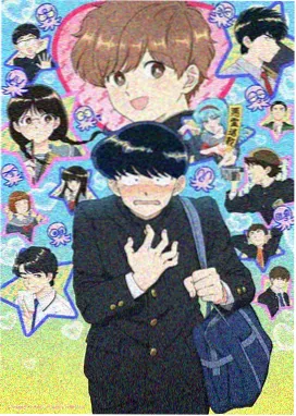 神马影院我不卡 鬼灭之刃